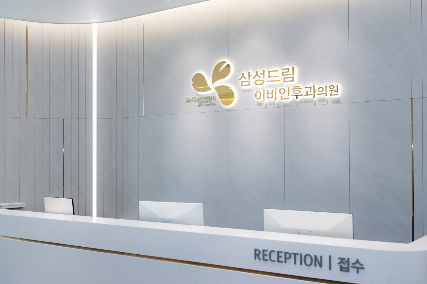 삼성드림이비인후과 인천송도점 전경