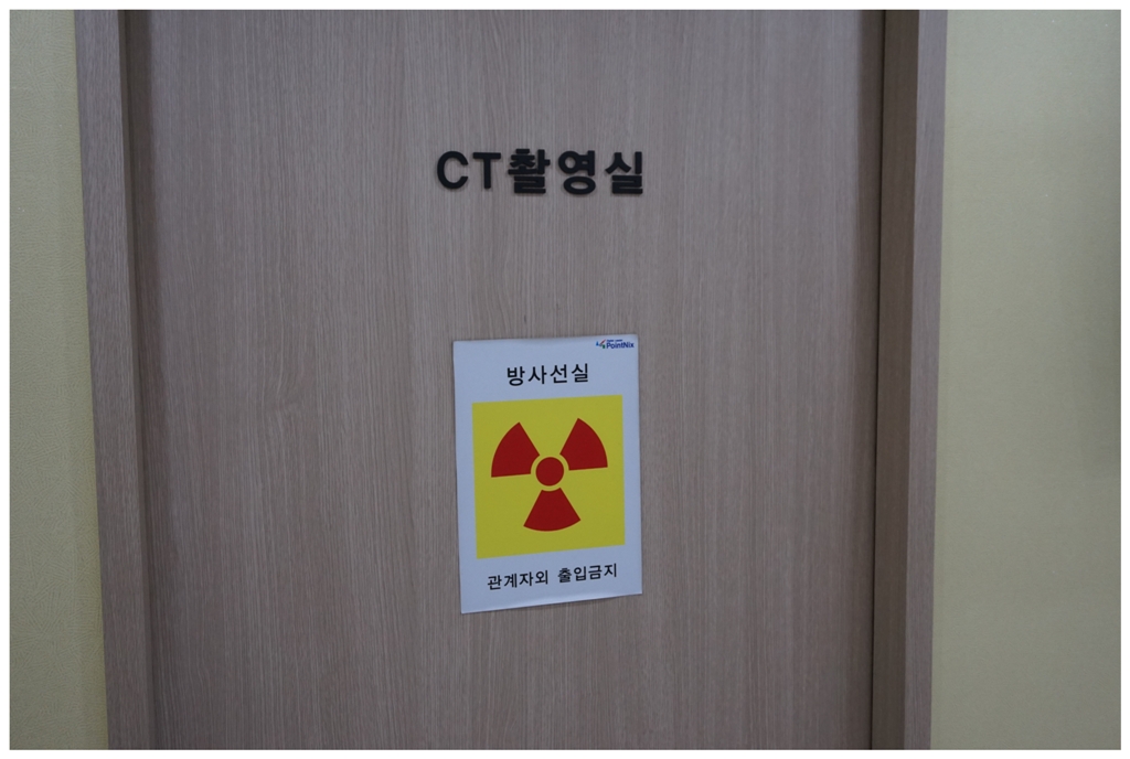 비중격만곡증수술후기