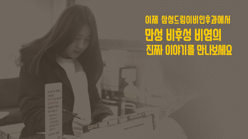 9R0B8OvJ1yThw7jK_20180228.jpg 비염원인