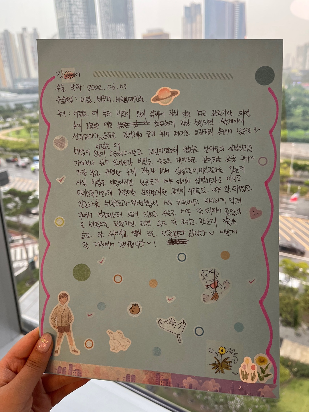 평소에 비염때문에 스트레스 많이받았는데 비염수술 하는곳중 수술후기 좋은 삼성드림이비인후과를 선택하게되었습니다.