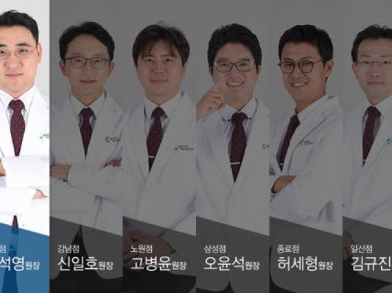 남자코수술전후 직접 확인