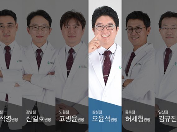 남자코수술비용 궁금하시죠?