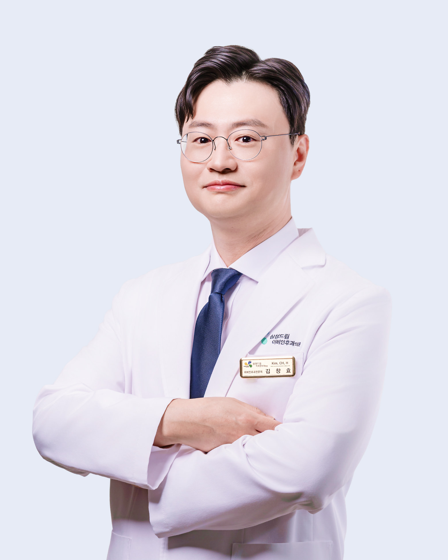 김창효 대표원장 프로필 이미지