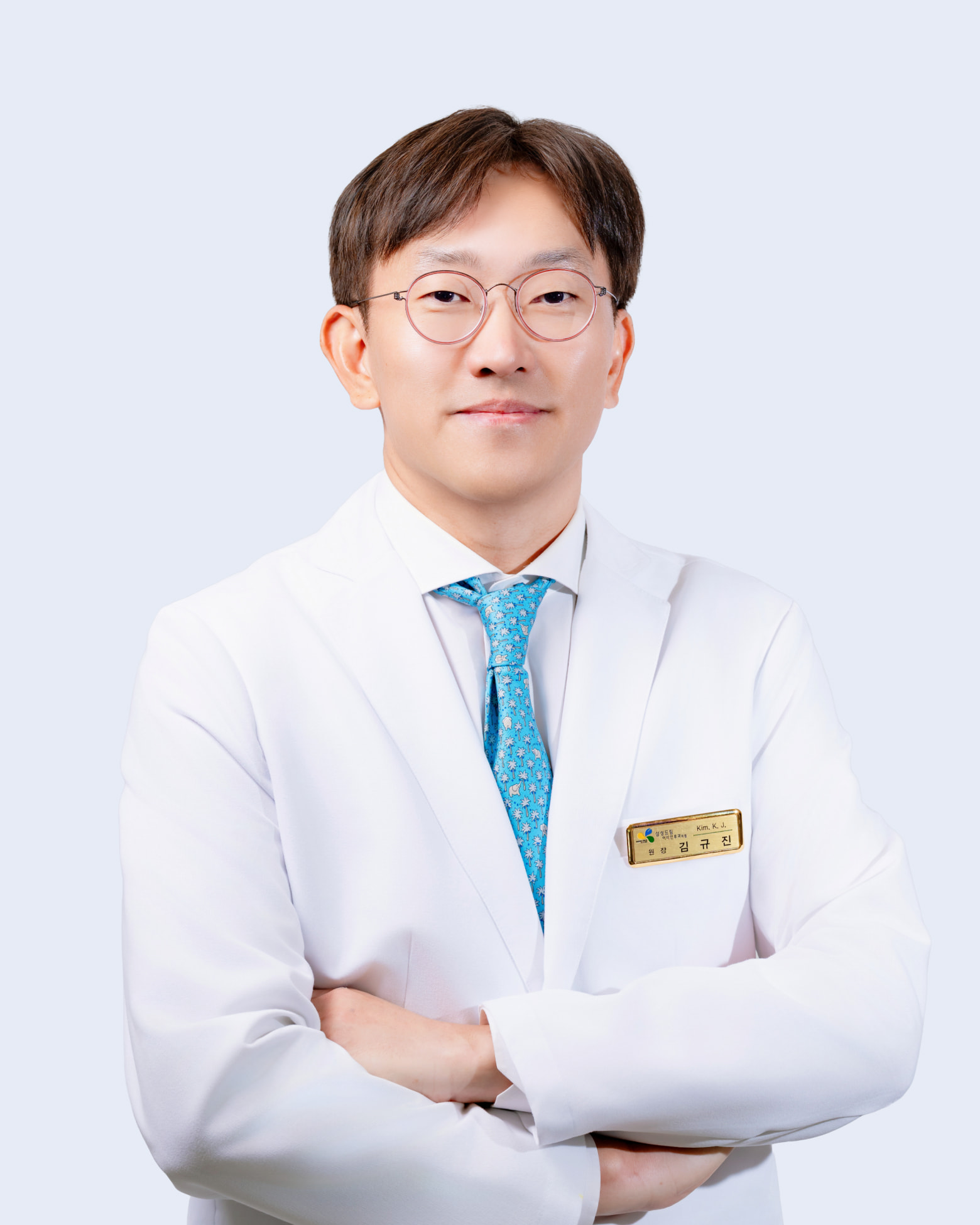 김규진 대표원장 프로필 이미지