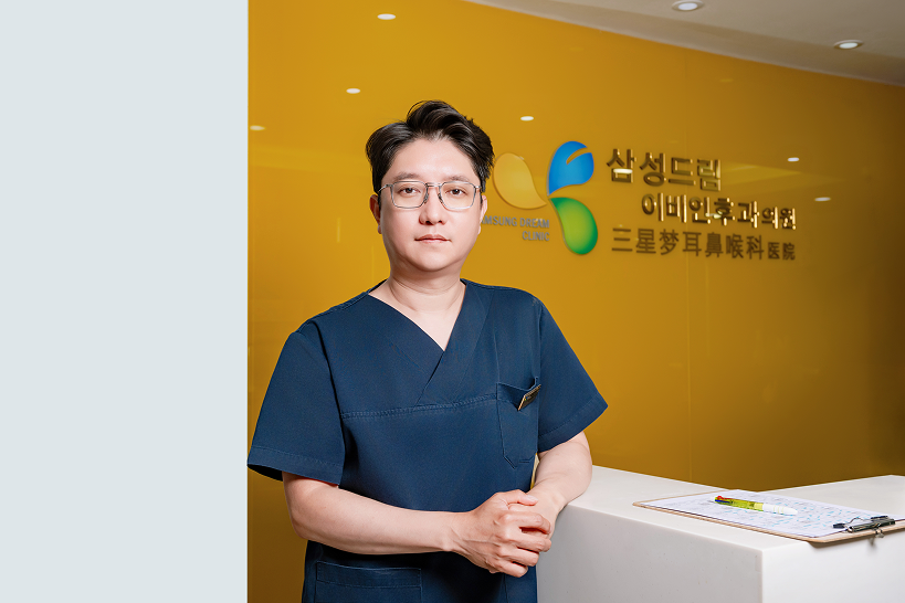 코가 매력적이라? 과연 오윤석 원장은 코의 어떤 매력에 빠진 걸까?