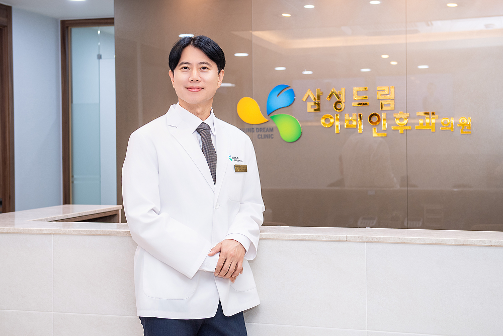 원장님은 어떤 성격이신가요?