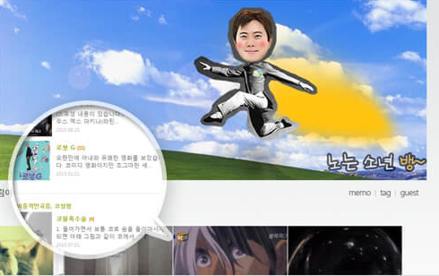 손에 손잡고 듣는 원장님 진료 에피소드 2