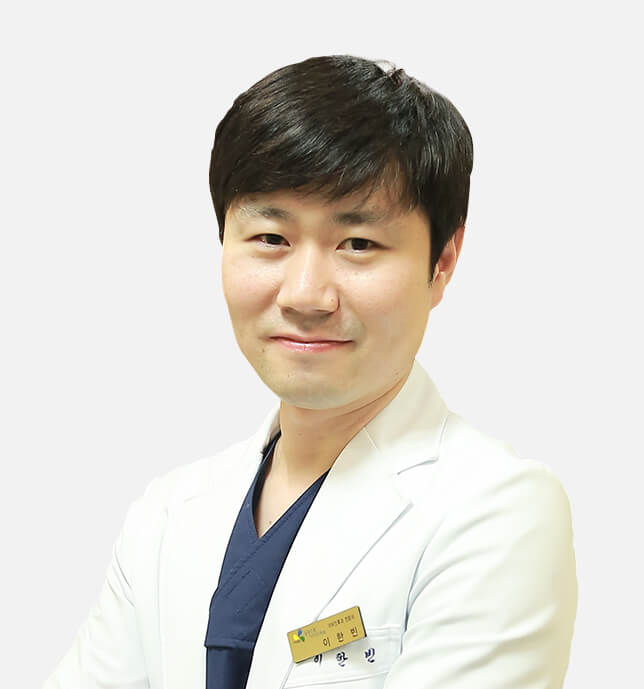 이규호 원장님