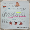 문서