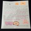 문서
