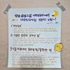문서
